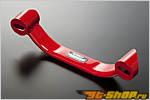 AutoExe Lower Arm Bar 01 Type B Mazda 6 12-13