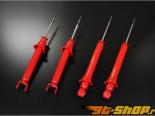 AutoExe Shock Absorber 01 Type A Mazda 04-11