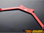 AutoExe Lower Arm Bar 01 Type A Mazda 04-11