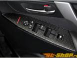 AutoExe Interior Panel 01 -  - Mazda 3 10-13