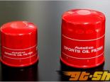 AutoExe Oil Filter 01 Bl3Fw | Blefw | Bkep Mazda 3 10-13