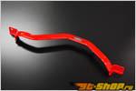 AutoExe Lower Arm Bar 01 Type A Mazda 3 10-13