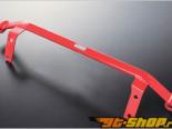 AutoExe Lower Arm Bar 01 Type C Mazda 3 10-13