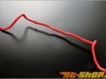AutoExe Stabilizer |   01 Mazda 2 08-13