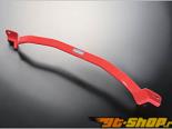 AutoExe Lower Arm Bar 01 Type A Mazda 2 08-13