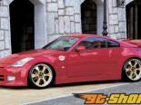 FABULOUS  Set Nissan 350Z 03-08