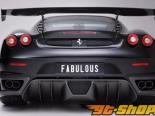 FABULOUS   Duct Cover  Ferrari F430 05-09
