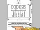 HKS Meter Interface Unit [HKS-44008-AK011]