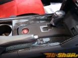 Vivid Racing Карбоновый Shifter Surround Trim Nissan GT-R 09+