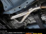 MCR    Pipe Nissan Skyline GT-R R34 99-02