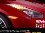 MCR LED   Turn Signal Orange Nissan GT-R R35 09-13
