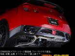 MCR Crimson  System Nissan GT-R R35 09-13