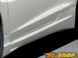 MUGEN Side Step 01 Type B - Brand Painted Honda CR-Z 11-13