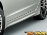 MUGEN Side Step 02 - Brand Painted Honda Insight 10-13