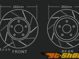 MUGEN  Rotor|  01 Honda Civic FD1-3 06-11