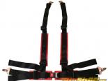 Megan Racing 2inch 4 Point Harness Black with Red Wider Pads