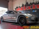 VR Tuned ECU Flash Tune Porsche Panamera 4.8L V8 09-13