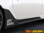 SARD Side Step 01 Type B Toyota GT86 | Scion FR-S 13+