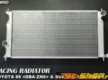 SARD Aluminum Radiator 01 Toyota GT86 | Scion FR-S 13+