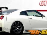 SARD GT-Wing 01 Type A -  - Nissan GT-R R35 09-13