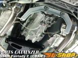 SARD Sports Catalyst | Catalyzer 01 6MT Nissan 370Z 09-14