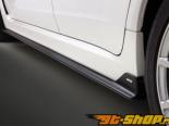STi Side Step 01 - Brand Painted Subaru Impreza WRX Wagon 11-13 | WRX STi Wagon 08-13