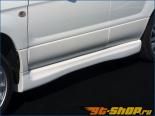 STi Side Step Subaru Forester 03-07