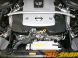 AEM Short Ram Dual Intake - Nissan 350Z 07+