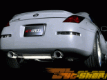 A'PEX-i WS2  System - Nissan 350Z / Infiniti G35 Coupe (Dual)