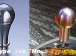 ARC Titan Shift Knob - Neck & Oval Type