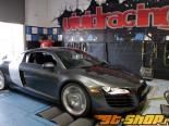 VR Tuned ECU Flash Tune Audi R8 V8 4.2L 06-09