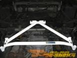 Carbing Lower Arm Bar - Lexus GS300/400/430 (передний )
