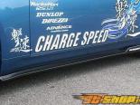 Карбоновые пороги Chargespeed Bottom Line на Infiniti G35 Coupe 2003-2007 