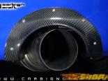 Carbign Craft Карбоновый задний бампер Heat Shield Mitsubishi EVO 03-07