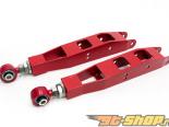 Godspeed Project  Lower Control Arm Scion FRS 13-15