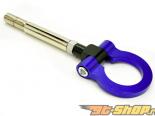 Godspeed Project Screw On Type   Tow Hook  Scion FRS 13-15