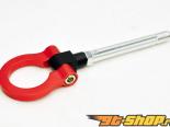 Godspeed Project Screw On Type  Tow Hook  Scion FRS 13-15