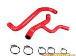 Godspeed Project High Performance 4-PLY Red Radiator&Heater Silicone Hose Kit Ford Focus Duratec 1.8L|2.0L DOHC 01-12