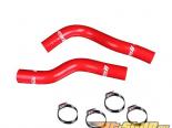 Godspeed Project High Performance 4-PLY Red Radiator Silicone Hose Kit Honda Fit|Jazz GE8 RS|GE9 L15A 1.5L I-VTEC 08-12