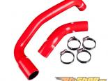 Godspeed Project High Performance 4-PLY Red Radiator Silicone Hose Kit Nissan Skyline R32 GT-R RB26DETT 89-94