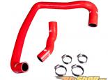 Godspeed Project High Performance 4-PLY Red Radiator Silicone Hose Kit Nissan Skyline GTS-T|GTS-4 ECR32 RB20DET 89-93