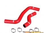 Godspeed Project High Performance 4-PLY Red Radiator Silicone Hose Kit Toyota Corolla Levin AE101 91-98