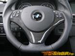 Hartge  Steering  Cover BMW 1 Series E82 & E88 08+