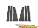 Hasepro Magical Карбон Pillar Covers - Scion xA NCP60