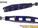 Megan Racing Subaru WRX & STi 08+  Low Control Arms