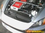 APR Radiator Cooling Plates Honda S2000 00-Up