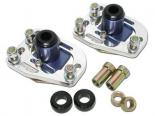 BBK 79-93 Mustang Caster & Camber Plate Package
