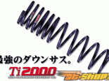 RS*R Ti2000   Honda S2000