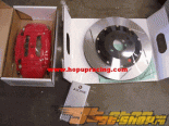 StopTech     Upgrade  Nissan 300ZX