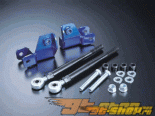 CUSCO Traction Rod S14 240SX '95-'98